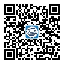 qrcode_for_gh_7ac5a01d9ed2_258.jpg